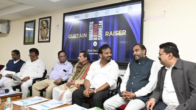 Bharatiya Vigyan Sammelan em Tirupati de 26 de dezembro
| cinetotal.com.br