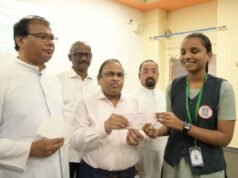 Bolsas de estudo no valor de ₹ 6,89 lakh distribuídas para 38 alunos com deficiência visual na ALC
| cinetotal.com.br Bolsas de estudo no valor de ₹ 6,89 lakh distribuídas para 38 alunos com deficiência visual na ALC
| cinetotal.com.br