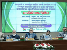 CEC: Queremos demonstrar o Estado de Direito
| cinetotal.com.br CEC: Queremos demonstrar o Estado de Direito
| cinetotal.com.br