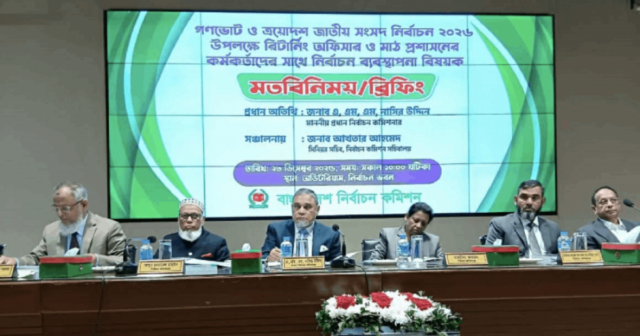 CEC: Queremos demonstrar o Estado de Direito
| cinetotal.com.br