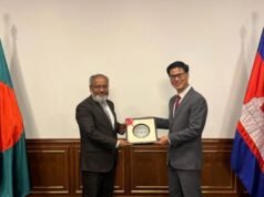 Camboja aconselha Bangladesh a ter compromissos sustentados com a Asean
| cinetotal.com.br Camboja aconselha Bangladesh a ter compromissos sustentados com a Asean
| cinetotal.com.br