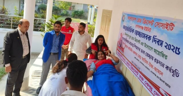 Campanha de doação de sangue realizada para crianças afetadas pela talassemia em Gopalganj
| cinetotal.com.br