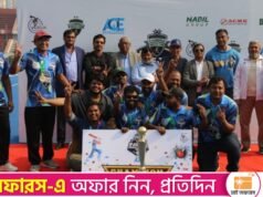 Canal i derrotou o Canal 24 para reter o título da BSJA Media Cup
| cinetotal.com.br Canal i derrotou o Canal 24 para reter o título da BSJA Media Cup
| cinetotal.com.br