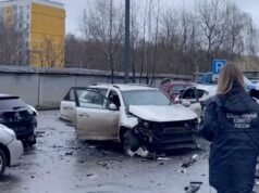 Carro-bomba em Moscou mata general russo, dizem investigadores
| cinetotal.com.br Carro-bomba em Moscou mata general russo, dizem investigadores
| cinetotal.com.br