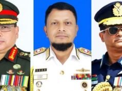 Chefes de três serviços visitam Khaleda Zia no Evercare Hospital
| cinetotal.com.br Chefes de três serviços visitam Khaleda Zia no Evercare Hospital
| cinetotal.com.br