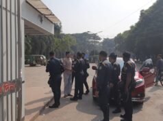 Cidadão paquistanês libertado da prisão de Kashimpur
| cinetotal.com.br Cidadão paquistanês libertado da prisão de Kashimpur
| cinetotal.com.br