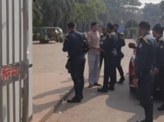 Cidadão paquistanês sai da prisão de Kashimpur após 26 anos
| cinetotal.com.br Cidadão paquistanês sai da prisão de Kashimpur após 26 anos
| cinetotal.com.br