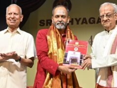 Comemorações do 80º aniversário de Sri Thyaga Brahma Gana Sabha realizadas na cidade
| cinetotal.com.br Comemorações do 80º aniversário de Sri Thyaga Brahma Gana Sabha realizadas na cidade
| cinetotal.com.br