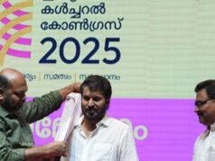 Congresso Cultural Indiano é concluído
| cinetotal.com.br Congresso Cultural Indiano é concluído
| cinetotal.com.br