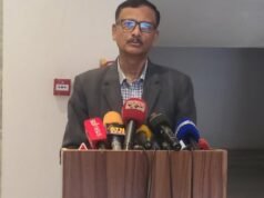 Conselheiro Estrangeiro: Estamos esperando para trazer Sheikh Hasina de volta
| cinetotal.com.br Conselheiro Estrangeiro: Estamos esperando para trazer Sheikh Hasina de volta
| cinetotal.com.br