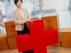 Cruz Vermelha de Hong Kong divulga fundo de ajuda de HK$ 420 milhões para vítimas do incêndio em Tai Po
| cinetotal.com.br Cruz Vermelha de Hong Kong divulga fundo de ajuda de HK$ 420 milhões para vítimas do incêndio em Tai Po
| cinetotal.com.br