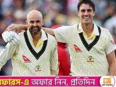 Cummins fora do resto de Ashes, Lyon fará uma cirurgia
| cinetotal.com.br Cummins fora do resto de Ashes, Lyon fará uma cirurgia
| cinetotal.com.br