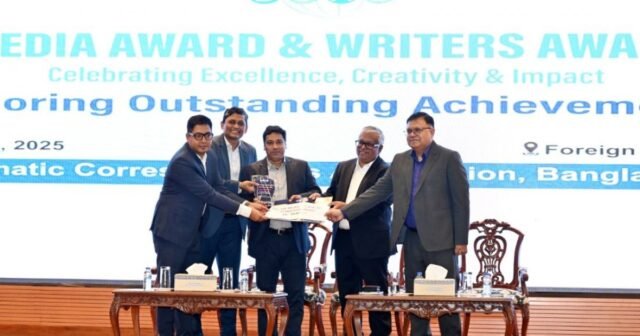 DCAB homenageia jornalistas com ‘Media Award-2025’ por excelência
| cinetotal.com.br