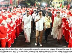 DMK tem força, ideologia e determinação para se opor às forças autoritárias, diz Stalin
| cinetotal.com.br DMK tem força, ideologia e determinação para se opor às forças autoritárias, diz Stalin
| cinetotal.com.br