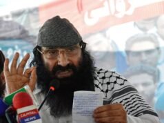 Delhi HC rejeita apelo dos filhos do chefe do Hizbul contra a formulação de acusações em caso de financiamento do terrorismo
| cinetotal.com.br Delhi HC rejeita apelo dos filhos do chefe do Hizbul contra a formulação de acusações em caso de financiamento do terrorismo
| cinetotal.com.br