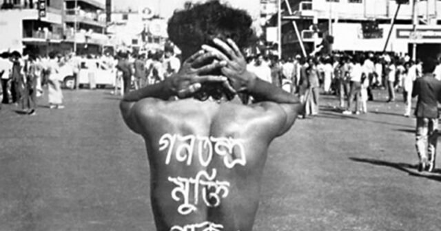 Dezembro de 1990 foi roxo
| cinetotal.com.br