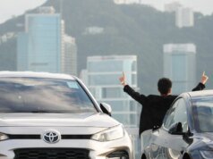 Empresas de Hong Kong esperam que novo esquema de viagens para o sul gere mais negócios
| cinetotal.com.br Empresas de Hong Kong esperam que novo esquema de viagens para o sul gere mais negócios
| cinetotal.com.br