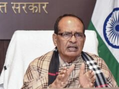 Escassez de mão de obra durante a alta temporada agrícola será abordada por nova lei: Shivraj Chouhan
| cinetotal.com.br Escassez de mão de obra durante a alta temporada agrícola será abordada por nova lei: Shivraj Chouhan
| cinetotal.com.br