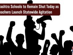 Escolas de Maharashtra permanecerão fechadas hoje enquanto professores lançam agitação em todo o estado
| cinetotal.com.br Escolas de Maharashtra permanecerão fechadas hoje enquanto professores lançam agitação em todo o estado
| cinetotal.com.br