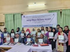 Esforços integrados necessários para proteger as crianças da exploração sexual
| cinetotal.com.br Esforços integrados necessários para proteger as crianças da exploração sexual
| cinetotal.com.br