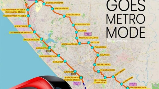 Estado espera apresentar DPR do projeto metroferroviário em fevereiro
| cinetotal.com.br