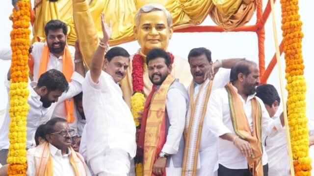 Estátua de Atal Bihari Vajpayee inaugurada em Bhimavaram
| cinetotal.com.br