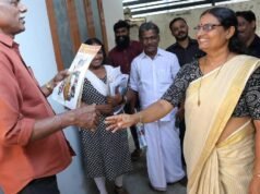 Estreante enfrenta veteranos na batalha eleitoral de Ponnurunni East
| cinetotal.com.br Estreante enfrenta veteranos na batalha eleitoral de Ponnurunni East
| cinetotal.com.br