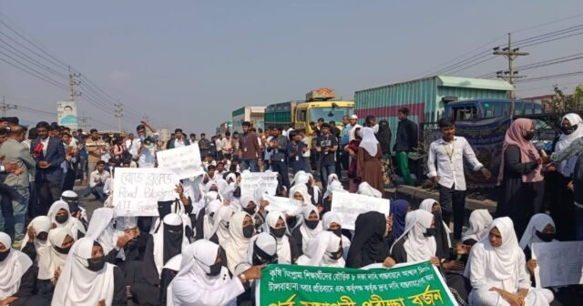 Estudantes de agricultura com diploma bloqueiam a rodovia Dhaka-Mymensingh pressionando demandas de oito pontos
| cinetotal.com.br