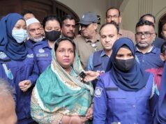 Fiança negada para o ex-prefeito do NCC Ivy em 2 novos casos
| cinetotal.com.br Fiança negada para o ex-prefeito do NCC Ivy em 2 novos casos
| cinetotal.com.br