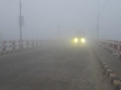 Forte frio atinge Kurigram
| cinetotal.com.br Forte frio atinge Kurigram
| cinetotal.com.br