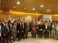 França vê forte potencial para Bangladesh atrair investimento da UE
| cinetotal.com.br França vê forte potencial para Bangladesh atrair investimento da UE
| cinetotal.com.br