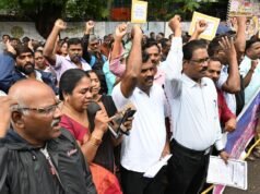 Funcionários e professores do governo de Tamil Nadu entrarão em greve a partir de 6 de janeiro
| cinetotal.com.br Funcionários e professores do governo de Tamil Nadu entrarão em greve a partir de 6 de janeiro
| cinetotal.com.br