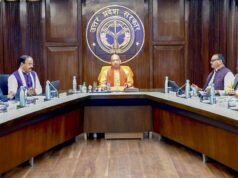 Gabinete UP aprova a criação de centros de reabilitação divyang em todas as sedes divisionais
| cinetotal.com.br Gabinete UP aprova a criação de centros de reabilitação divyang em todas as sedes divisionais
| cinetotal.com.br