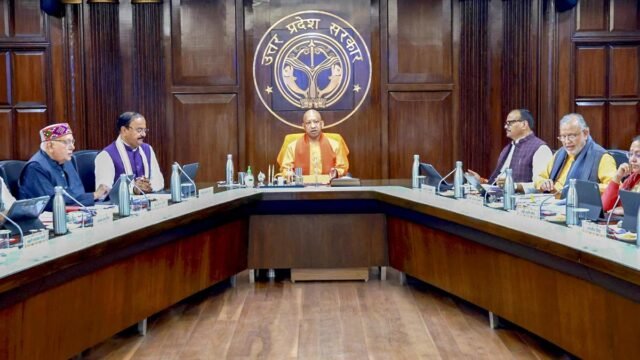 Gabinete UP aprova a criação de centros de reabilitação divyang em todas as sedes divisionais
| cinetotal.com.br