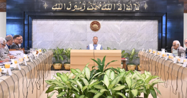 Governo aprova portaria da Comissão de Polícia e outras leis Governo aprova portaria da Comissão de Polícia e outras leis
| cinetotal.com.br