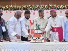 Governo comprometido com o bem-estar dos cristãos, diz AP CM Naidu
| cinetotal.com.br Governo comprometido com o bem-estar dos cristãos, diz AP CM Naidu
| cinetotal.com.br
