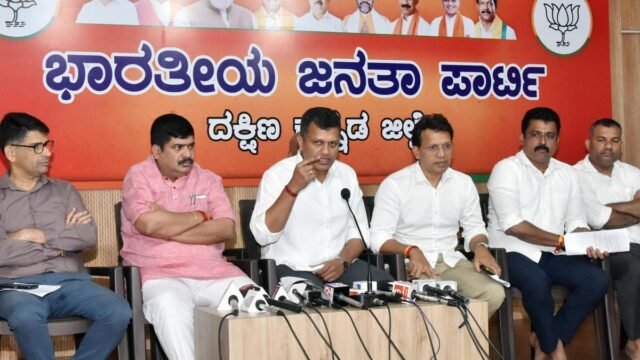 Governo do Congresso suprimindo cultura e tradições hindus, alega BJP
| cinetotal.com.br