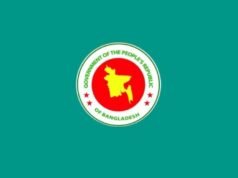 Governo insta tecnólogos médicos e farmacêuticos a retornarem ao trabalho
| cinetotal.com.br Governo insta tecnólogos médicos e farmacêuticos a retornarem ao trabalho
| cinetotal.com.br