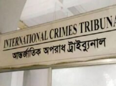 Hasina e outras 16 pessoas indiciadas em caso de desaparecimento e tortura na cela da TFI
| cinetotal.com.br Hasina e outras 16 pessoas indiciadas em caso de desaparecimento e tortura na cela da TFI
| cinetotal.com.br