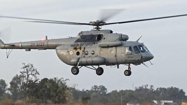 Helicóptero IAF MI-17 transporta tigresa Pench da pista de pouso de Sukatra do MP para Rajasthan
| cinetotal.com.br