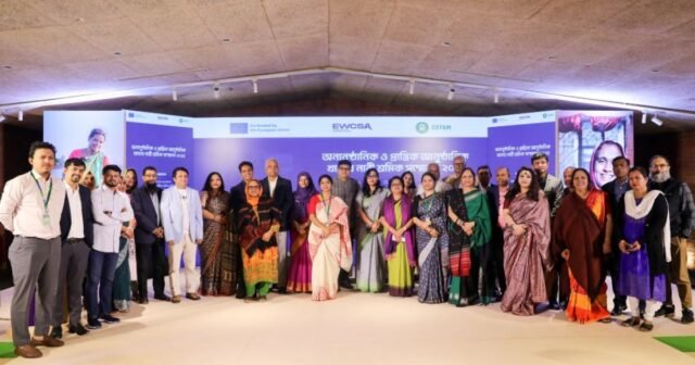 Heróis anônimos: Mulheres trabalhadoras constroem uma plataforma nacional para reivindicar direitos
| cinetotal.com.br