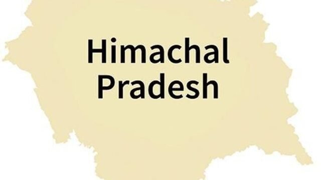 Himachal Pradesh precisa de um impulso financeiro
| cinetotal.com.br