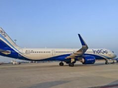 IndiGo já tem permissão para operar 5 aviões B737 alugados da Turquia até março de 26: DGCA
| cinetotal.com.br IndiGo já tem permissão para operar 5 aviões B737 alugados da Turquia até março de 26: DGCA
| cinetotal.com.br