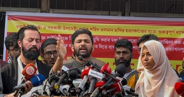 Inqilab Mancha exige envolvimento do FBI no caso Hadi, alerta Inqilab Mancha exige envolvimento do FBI no caso Hadi, alerta sobre movimento antigovernamental
| cinetotal.com.br