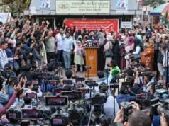 Inqilab Mancha exige justiça pelo assassinato de Hadi dentro de 30 dias úteis
| cinetotal.com.br Inqilab Mancha exige justiça pelo assassinato de Hadi dentro de 30 dias úteis
| cinetotal.com.br