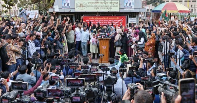 Inqilab Mancha exige justiça pelo assassinato de Hadi dentro de 30 dias úteis
| cinetotal.com.br