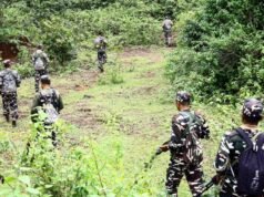 Instalação maoísta de fabricação de armas destruída em Sukma, Chhattisgarh
| cinetotal.com.br Instalação maoísta de fabricação de armas destruída em Sukma, Chhattisgarh
| cinetotal.com.br