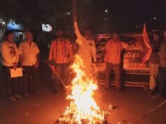 JAC exige proteção dos hindus em Bangladesh
| cinetotal.com.br JAC exige proteção dos hindus em Bangladesh
| cinetotal.com.br