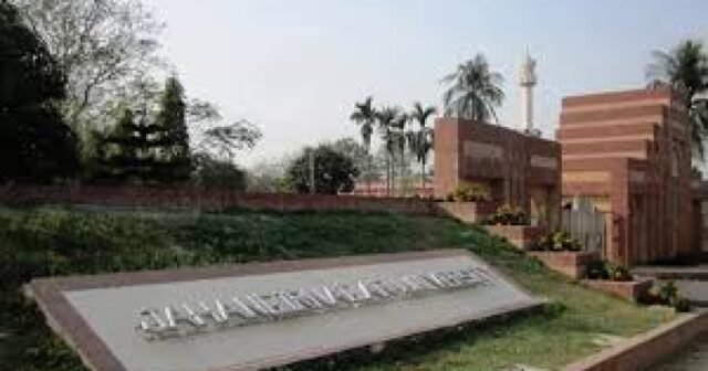 JU renomeia quatro salões, incluindo Bangabandhu Sheikh Mujib Hall
| cinetotal.com.br