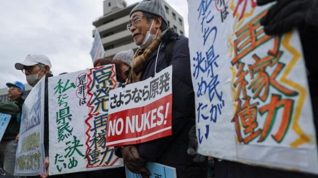 Japão se prepara para reiniciar a maior usina nuclear do mundo, 15 anos depois de Fukushima
| cinetotal.com.br